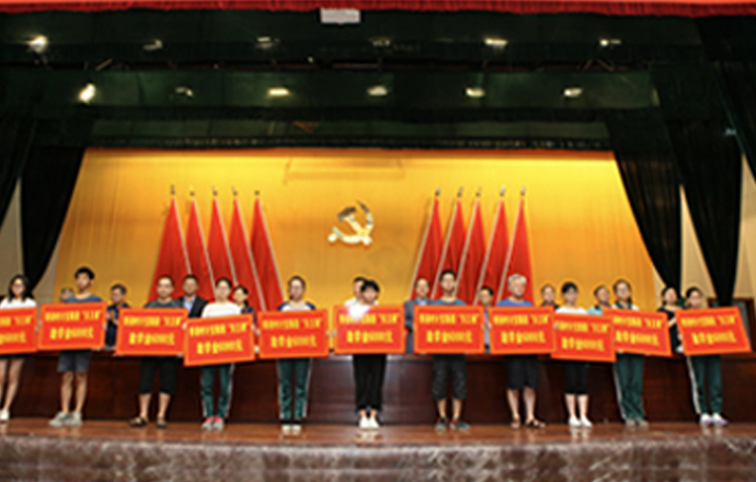 天王公益300萬元助力廣東大埔 學(xué)子圓夢